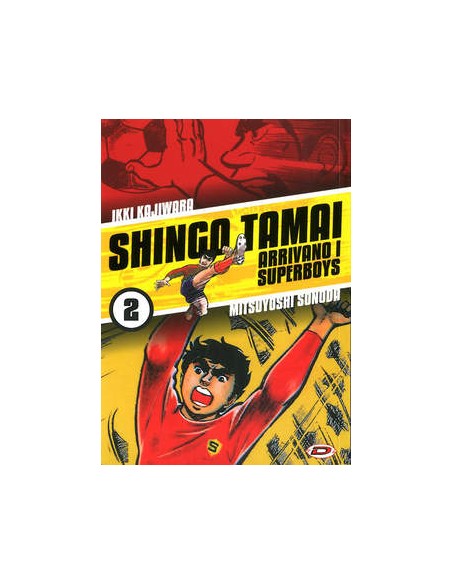 ARRIVANO I SUPERBOYS 2 (di 6)