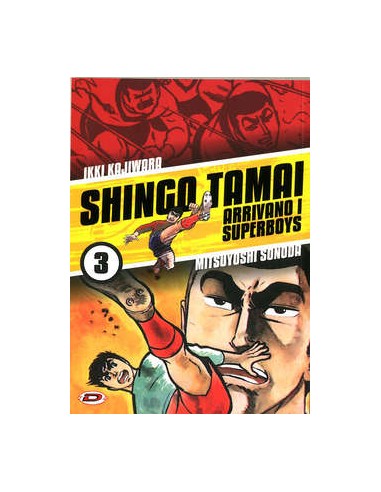 ARRIVANO I SUPERBOYS 3 (di 6)