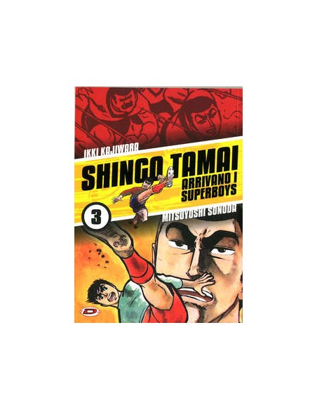 ARRIVANO I SUPERBOYS 3 (di 6)