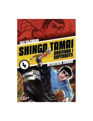 ARRIVANO I SUPERBOYS 4 (di 6)