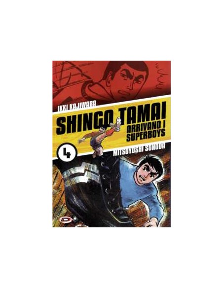 ARRIVANO I SUPERBOYS 4 (di 6)