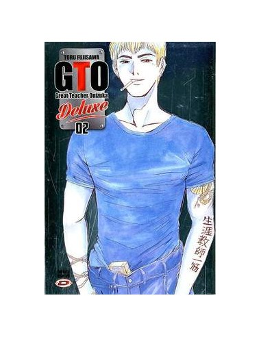 BIG G.T.O. 2 - DELUXE
