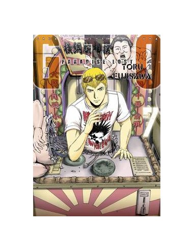G.T.O. PARADISE LOST 7
