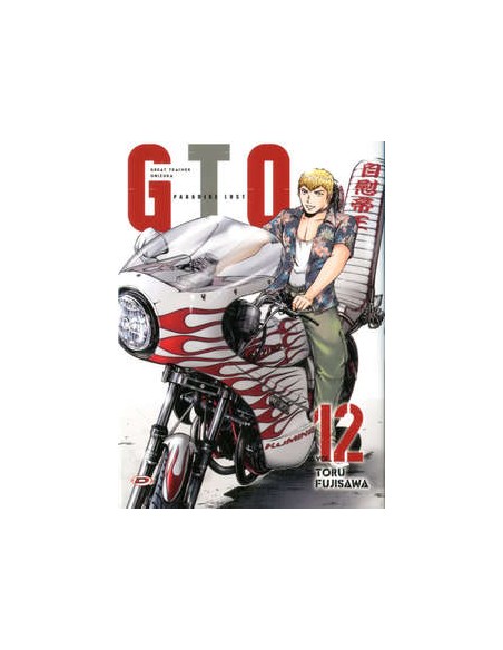 G.T.O. PARADISE LOST 12