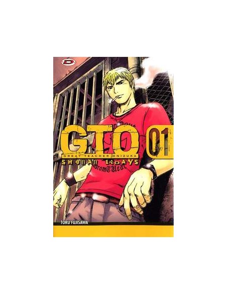 G.T.O. SHONAN 14 DAYS 1