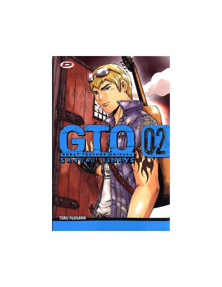 G.T.O. SHONAN 14 DAYS 2