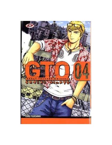 G.T.O. SHONAN 14 DAYS 4
