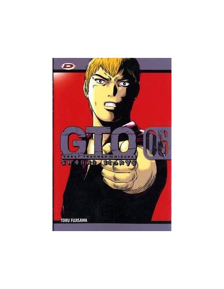 G.T.O. SHONAN 14 DAYS 5