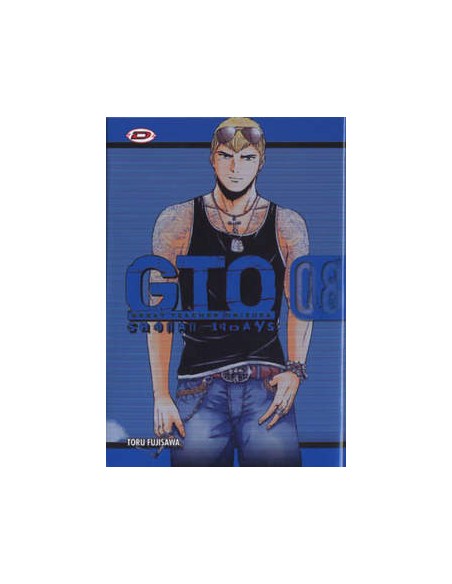 G.T.O. SHONAN 14 DAYS 8