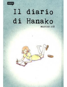 IL DIARIO DI HANAKO