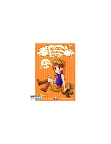 IL GIOCATTOLO DEI BAMBINI ROSSANA 2 - EDIZIONE DEFINITIVA