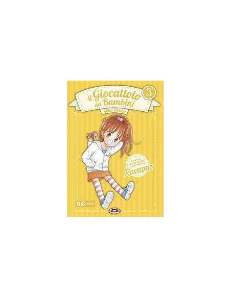 IL GIOCATTOLO DEI BAMBINI ROSSANA 3 - EDIZIONE DEFINITIVA