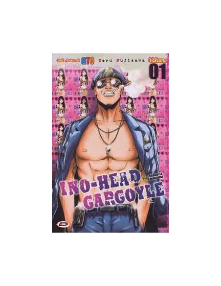 INO-HEAD GARGOYLE 1