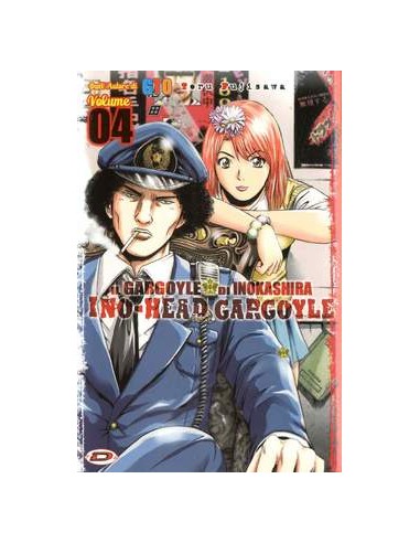 INO-HEAD GARGOYLE 4