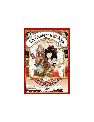 LA LANTERNA DI NYX 1 (di 6)