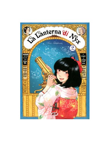 LA LANTERNA DI NYX 2 (di 6)