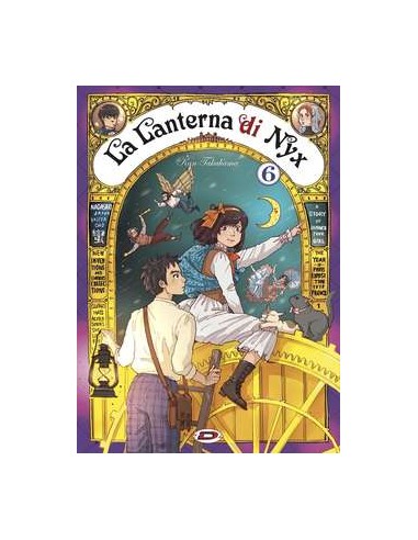 LA LANTERNA DI NYX 6 (di 6)