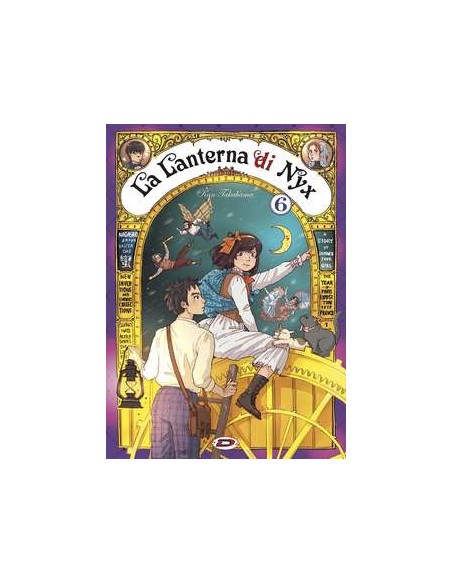 LA LANTERNA DI NYX 6 (di 6)