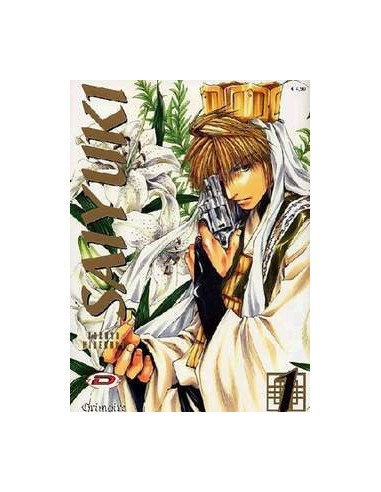 SAIYUKI 1