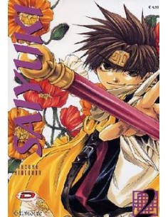 SAIYUKI 2