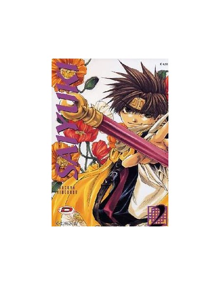SAIYUKI 2