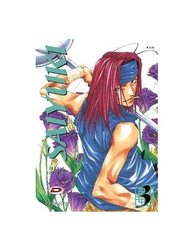 SAIYUKI 3