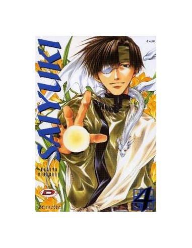 SAIYUKI 4