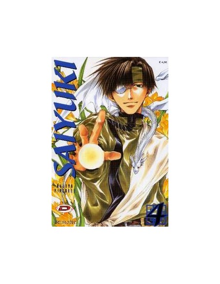 SAIYUKI 4