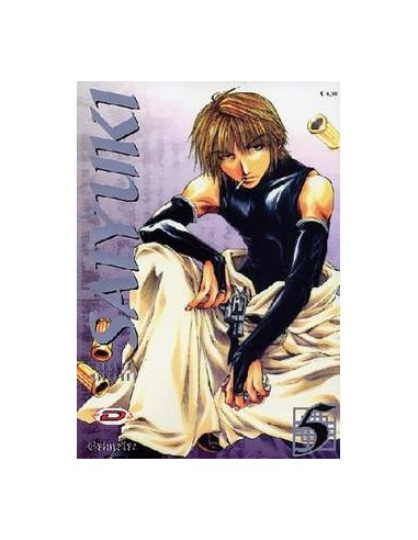SAIYUKI 5