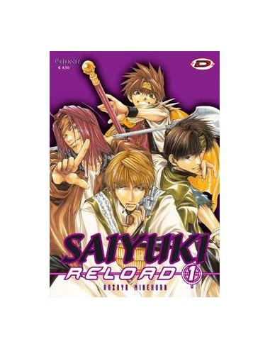SAIYUKI RELOAD 1