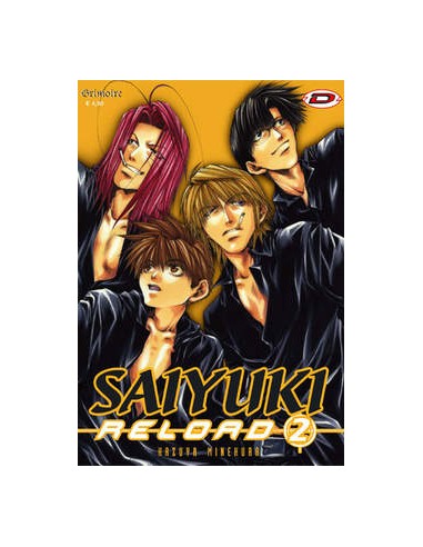 SAIYUKI RELOAD 2