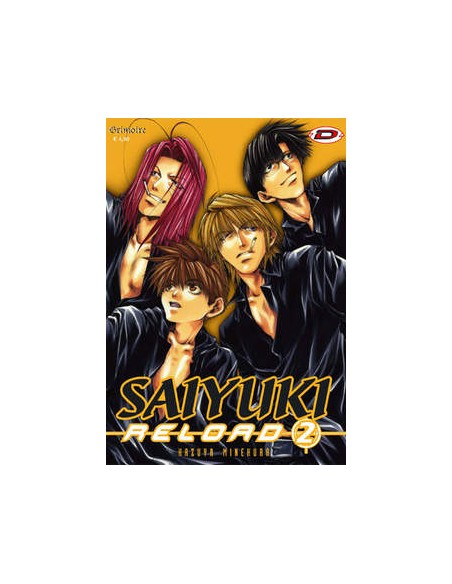 SAIYUKI RELOAD 2