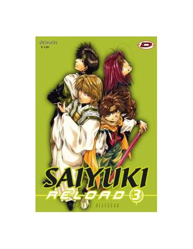 SAIYUKI RELOAD 3