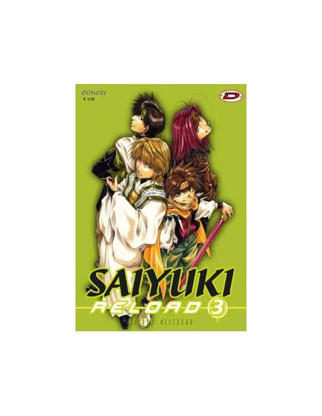 SAIYUKI RELOAD 3