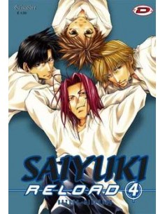 SAIYUKI RELOAD 4