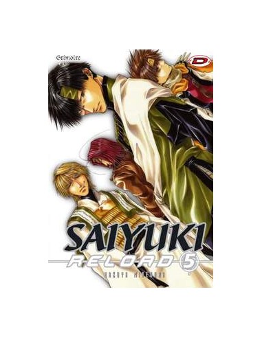 SAIYUKI RELOAD 5