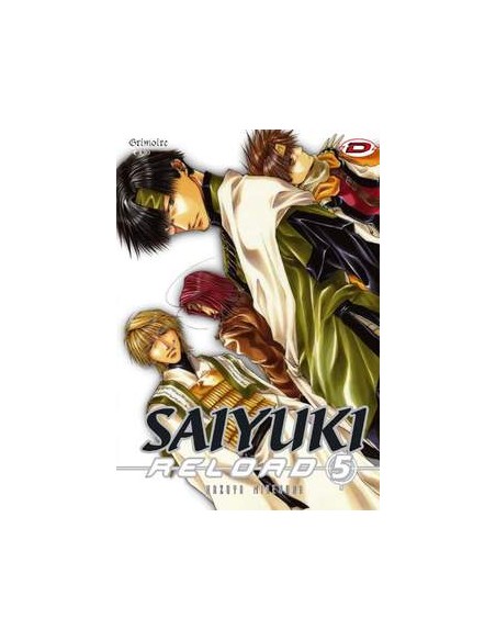 SAIYUKI RELOAD 5