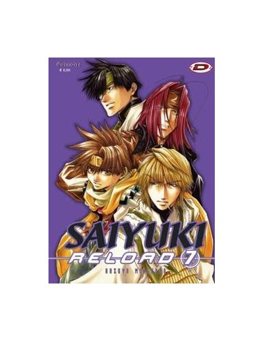 SAIYUKI RELOAD 7