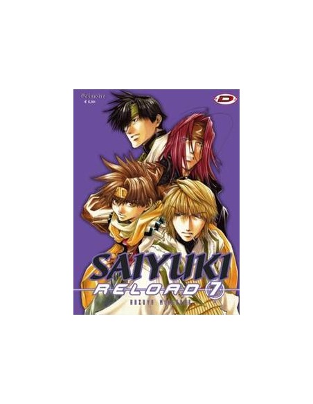 SAIYUKI RELOAD 7