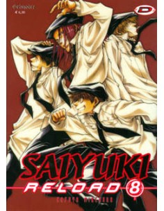 SAIYUKI RELOAD 8
