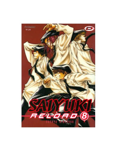 SAIYUKI RELOAD 8