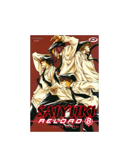 SAIYUKI RELOAD 8