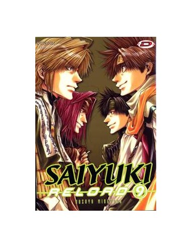 SAIYUKI RELOAD 9