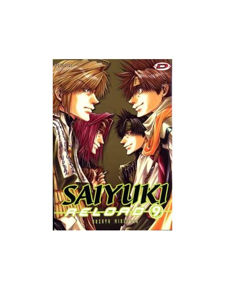SAIYUKI RELOAD 9