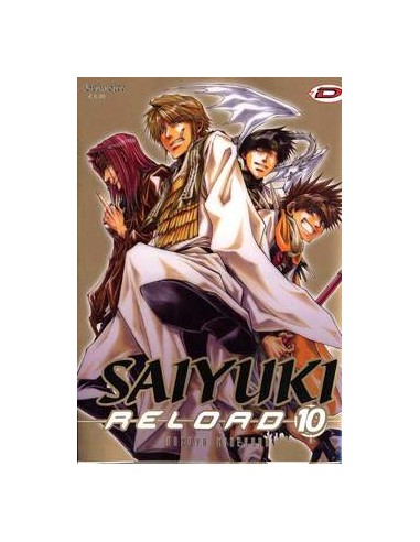 SAIYUKI RELOAD 10