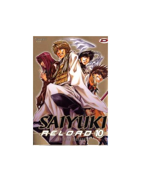 SAIYUKI RELOAD 10