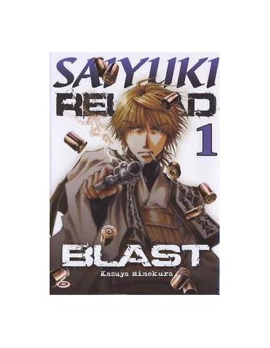 SAIYUKI RELOAD BLAST 1