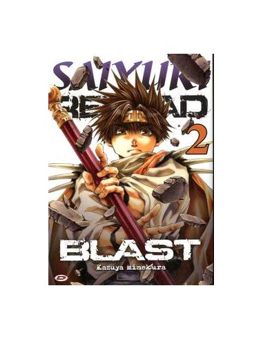 SAIYUKI RELOAD BLAST 2