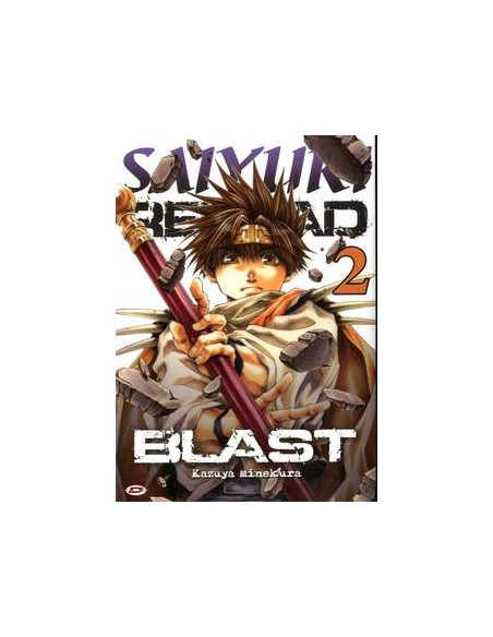 SAIYUKI RELOAD BLAST 2