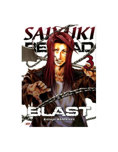 SAIYUKI RELOAD BLAST 3